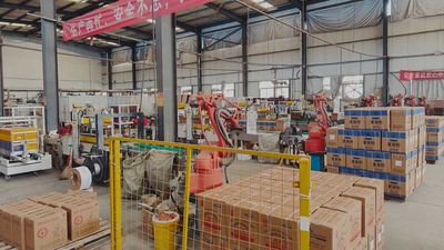 Zhengzhou Bilin New Materials Manufacturing Co., Ltd.